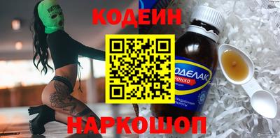 2c-b Коммунар