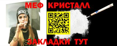 дмт Кудрово