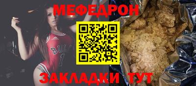 героин Конаково