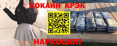2c-b Коммунар