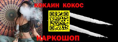 2c-b Коммунар