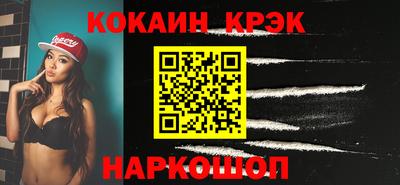 2c-b Коммунар