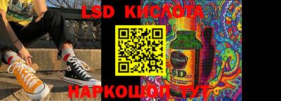 героин Конаково