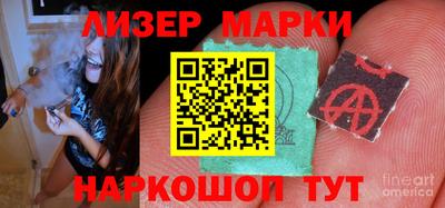 героин Конаково