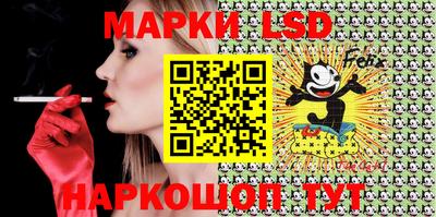 героин Конаково