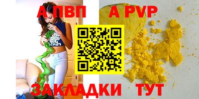 2c-b Коммунар