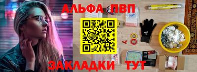 2c-b Коммунар