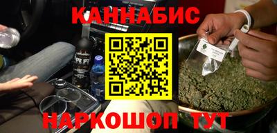 героин Конаково