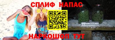 героин Конаково