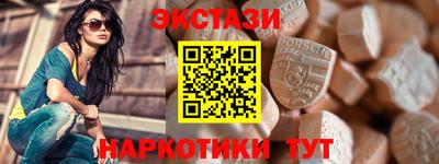 2c-b Коммунар