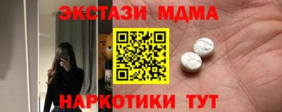 героин Конаково