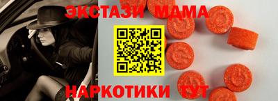 героин Конаково