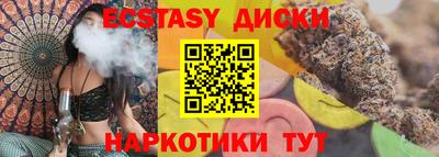 2c-b Коммунар