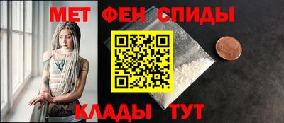 героин Конаково