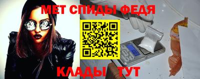 героин Конаково