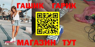 ALPHA-PVP Кудымкар