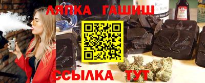 героин Конаково