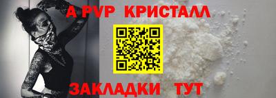 2c-b Коммунар
