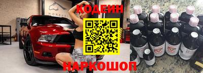 2c-b Коммунар
